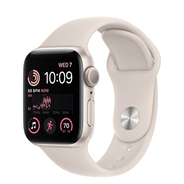 apple watch se gen 2 starlight